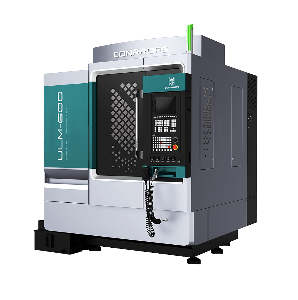 超聲精密雕銑加工中心 